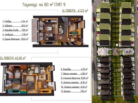 дом по адресу Вереснева ул.