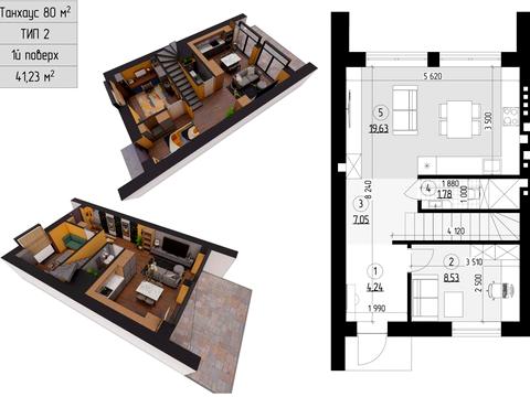 дом по адресу Вереснева ул.