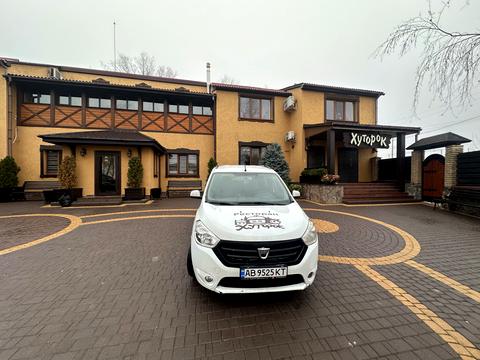 комерційна за адресою Чернишевського, 36