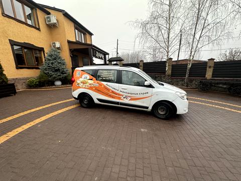 комерційна за адресою Чернишевського, 36