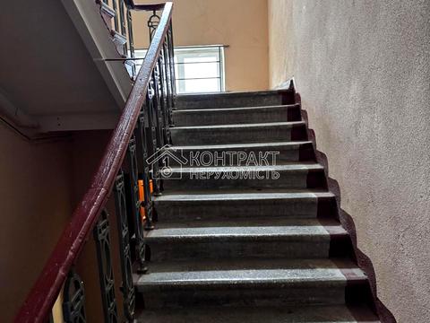 квартира за адресою Женевська вул. (Таганська), 30/2