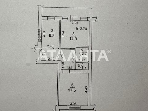 квартира за адресою Геннадія Афанасьєва вул., 11