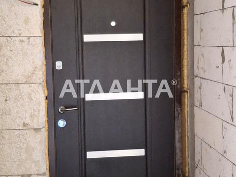 квартира за адресою Геннадія Афанасьєва вул., 11