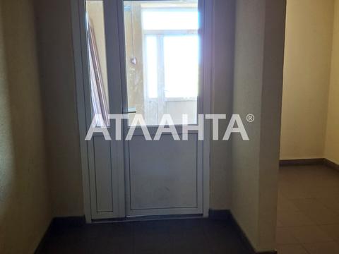 квартира за адресою Геннадія Афанасьєва вул., 11