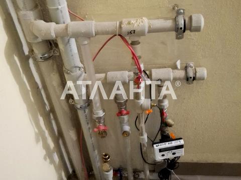 квартира за адресою Геннадія Афанасьєва вул., 11