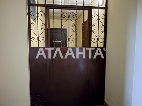 квартира за адресою Геннадія Афанасьєва вул., 11