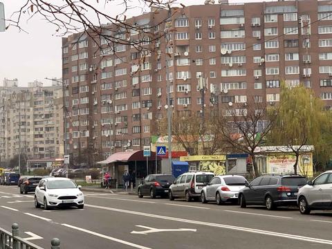 квартира за адресою Драгоманова вул., 17