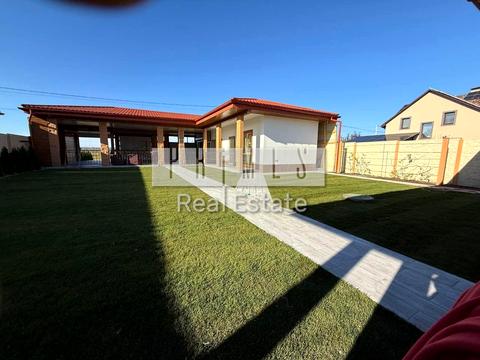 дом по адресу Центральная ул.