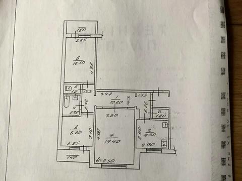 квартира за адресою Львівське шосе, 14