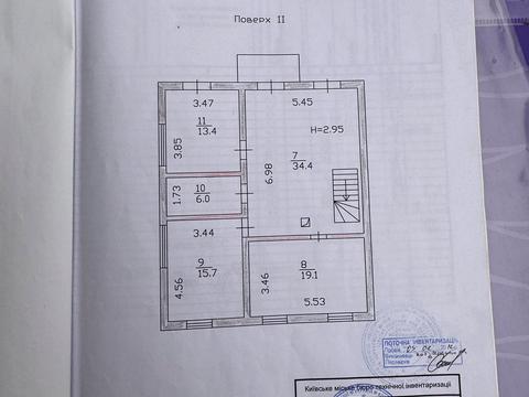 будинок за адресою Продольна, 69