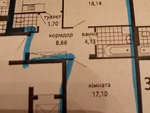 квартира по адресу Химиков ул., 17а