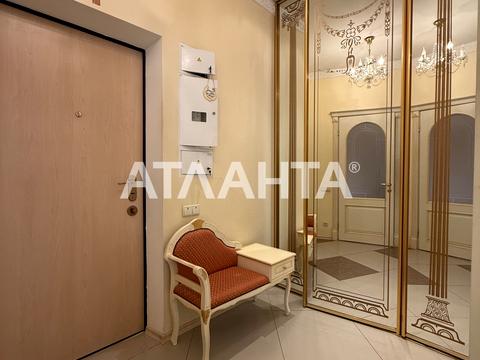 квартира по адресу Одесса, Тенистая ул., 9/12