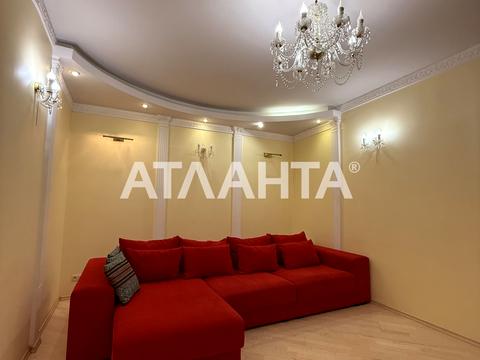 квартира по адресу Одесса, Тенистая ул., 9/12