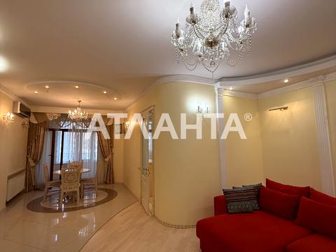 квартира по адресу Одесса, Тенистая ул., 9/12