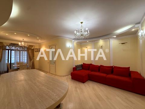 квартира по адресу Одесса, Тенистая ул., 9/12