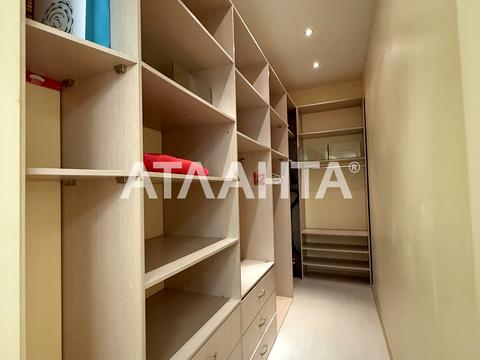 квартира по адресу Одесса, Тенистая ул., 9/12