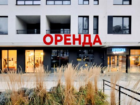 коммерческая по адресу Льнокомбинатовская ул., 4