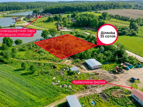 ділянка за адресою с. Воля Якубова, Шевченка