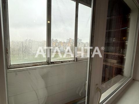 квартира за адресою Сім'ї Глодан вул., 57/3