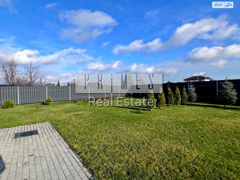 будинок за адресою Торгмашевська вул.