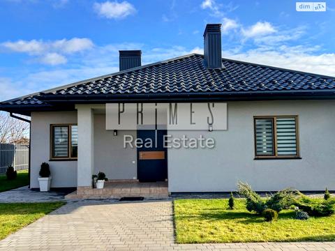 будинок за адресою Торгмашевська вул.