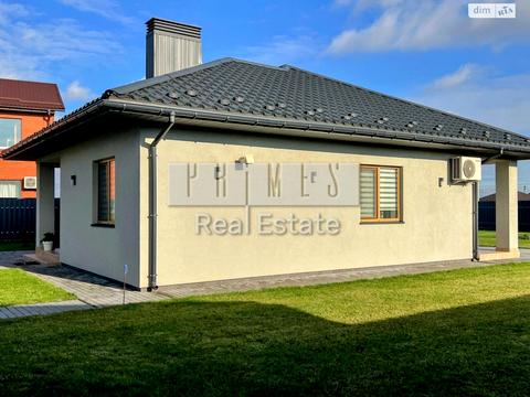 будинок за адресою Торгмашевська вул.