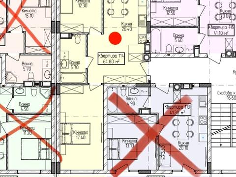 квартира по адресу Богомольца ул., 17