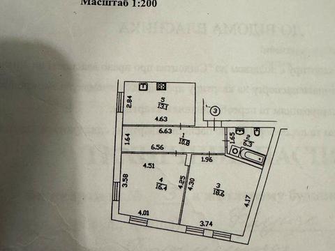 квартира по адресу Кирилловская ул. (Фрунзе), 31-Б