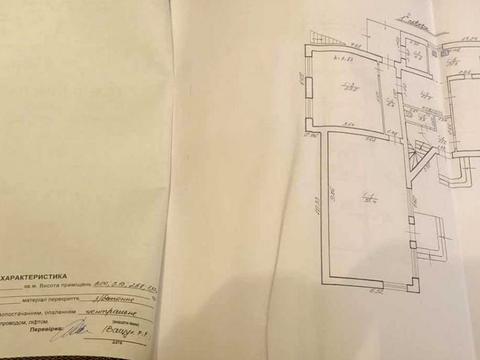 коммерческая по адресу Львовская ул., 21