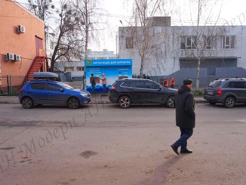 комерційна за адресою Харків, Львівська вул. (Пермська), 9а