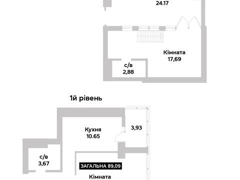 квартира за адресою Соборна, 1