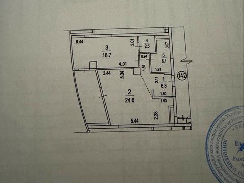 квартира по адресу Иоанна Павла II ул. (Лумумбы Патриса), 12