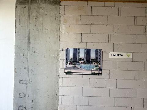 квартира по адресу Ленкавского ул., 34