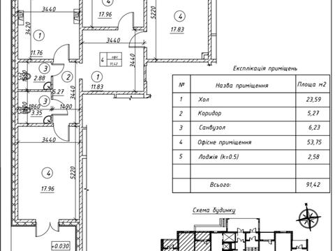 комерційна за адресою Коноплянська вул., 22