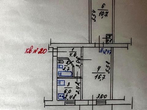 квартира по адресу Отакара Яроша ул., 55