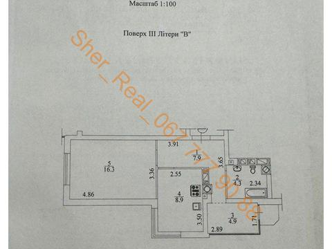 квартира по адресу Прорізна ул., 9