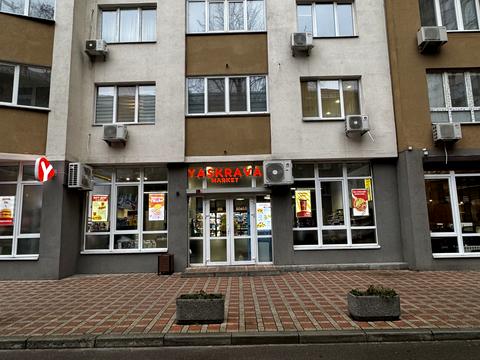 комерційна за адресою Деміївська вул., 13