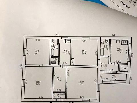 будинок за адресою Якова Гальчевського вул. (Гайдара)