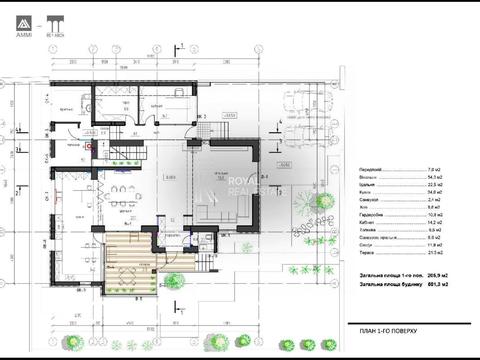 будинок за адресою Вільшанська вул., 1