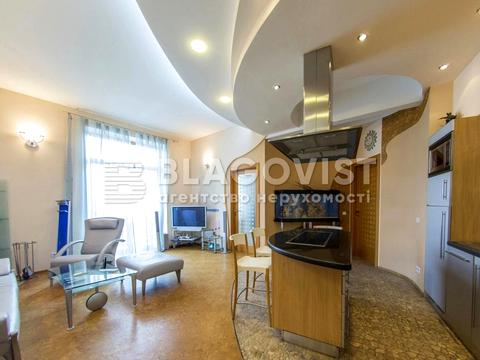 квартира за адресою Хрещатик вул. (Kreschatic), 25