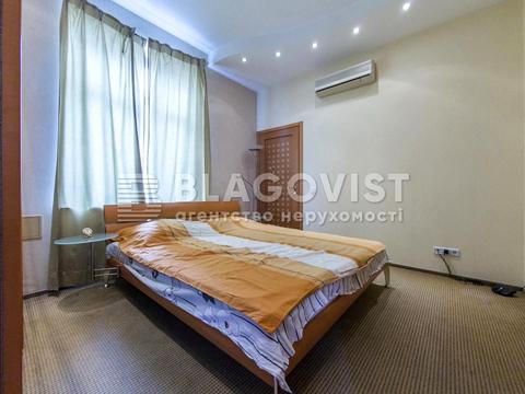 квартира за адресою Хрещатик вул. (Kreschatic), 25