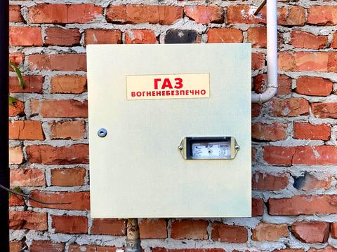 дом по адресу Максимишина ул., 23