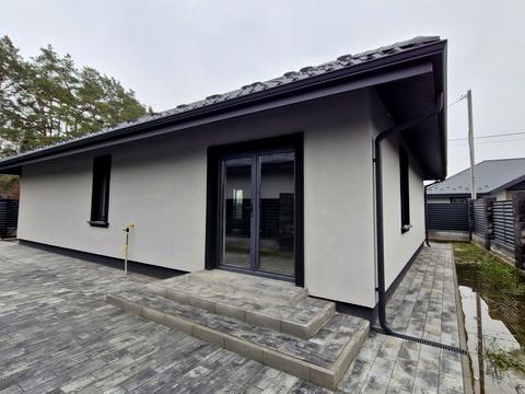 дом по адресу Успішна