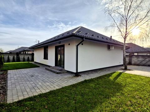 дом по адресу Успішна