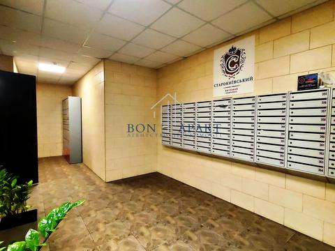 квартира за адресою Кирило-Мефодіївська вул., 2