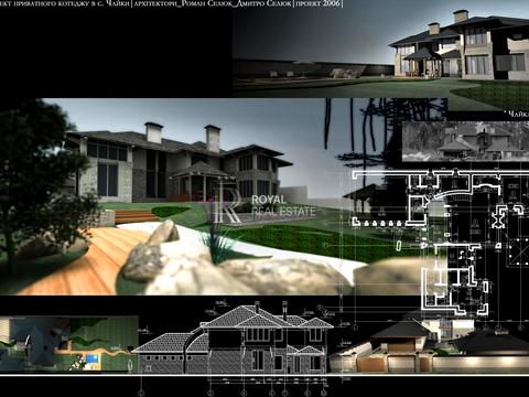 будинок за адресою Заньковецкой