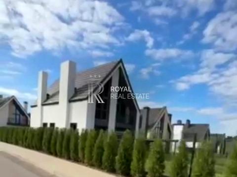 будинок за адресою Прип'ятська вул.