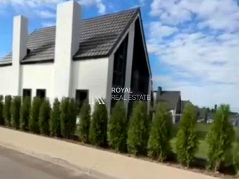 будинок за адресою Прип'ятська вул.