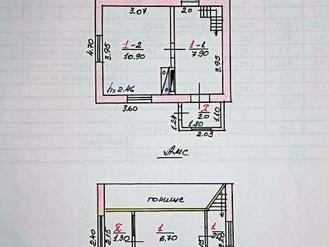будинок за адресою Дачі Вимпел