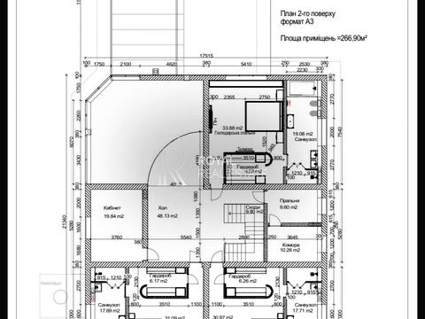 будинок за адресою Горького